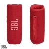 Parlante JBL Flip 6 Bluetooth portatil IP67 Rojo Parlante JBL Flip 6 Bluetooth portatil IP67 Rojo