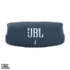 Parlante JBL Charge 5 Bluetooth portatil IP67 Azul