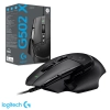 Mouse Logitech G502 X USB Gaming 25K DPI Negro Mouse Logitech G502 X USB Gaming 25K DPI Negro