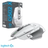 Mouse Logitech G502 X USB Gaming 25K DPI Blanco