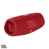 Parlante JBL Charge 5 Bluetooth portatil IP67 Rojo