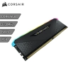 Memoria RAM DDR4 Corsair Vengeance RGB RS 16Gb 3200Mhz